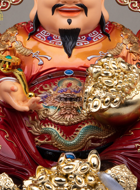 聚宝文财神爷像树脂中式招财摆件