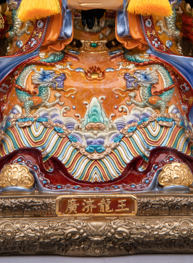 纯铜彩绘龙五爷神像中式招财摆件
