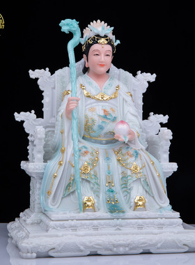 玉帝王母神像合成汉白玉供奉摆件
