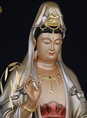 一叶观音菩萨铜佛像居家复古