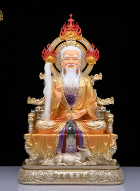三清道祖神像客厅树脂玻璃钢摆件