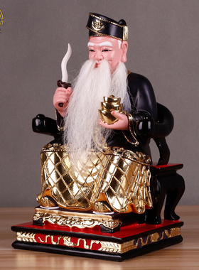 马来西亚大伯公彩绘树脂工艺品