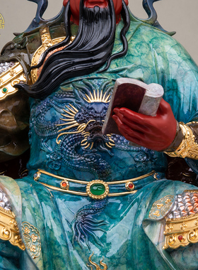 纯铜热着色文武关公坐像招财摆件