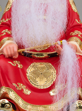 胡法旺神像树脂彩绘家用供奉摆件