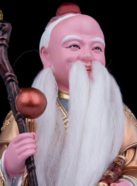树脂中式寺庙月老星君神像喜神