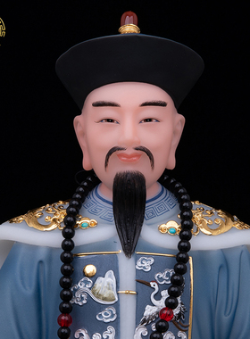 圣丰胡三太爷太奶神像石粉黑老太
