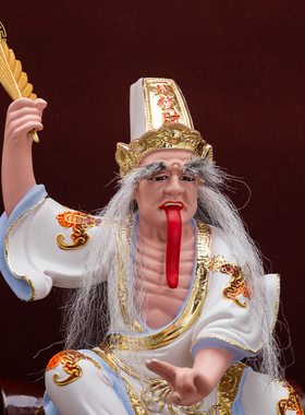 树脂客厅黑白无常神像大二爷伯