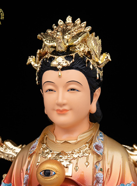 树脂唐彩三霄娘娘像中式桌面摆件