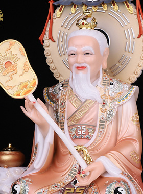 三清道祖供奉汉白玉彩绘家居摆件