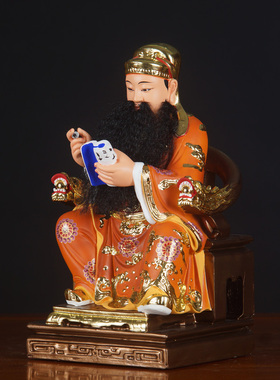 文曲星玻璃钢风水摆件佛像