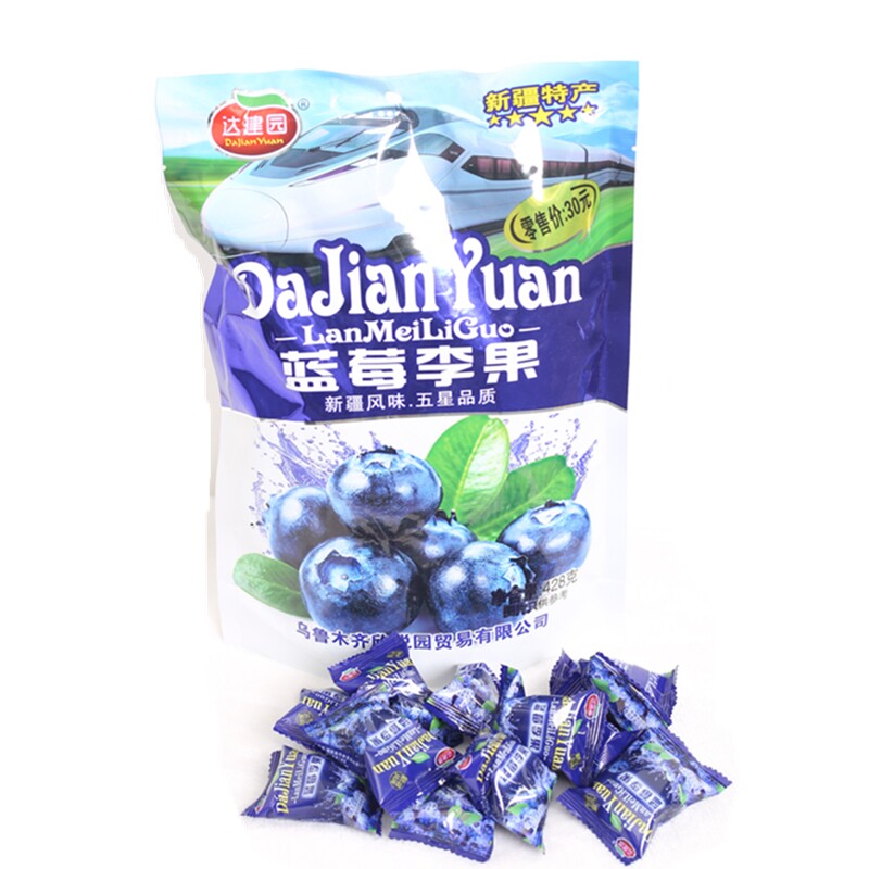 新疆特产伊犁蓝莓李果x同款袋火车 辣知道食品蓝莓