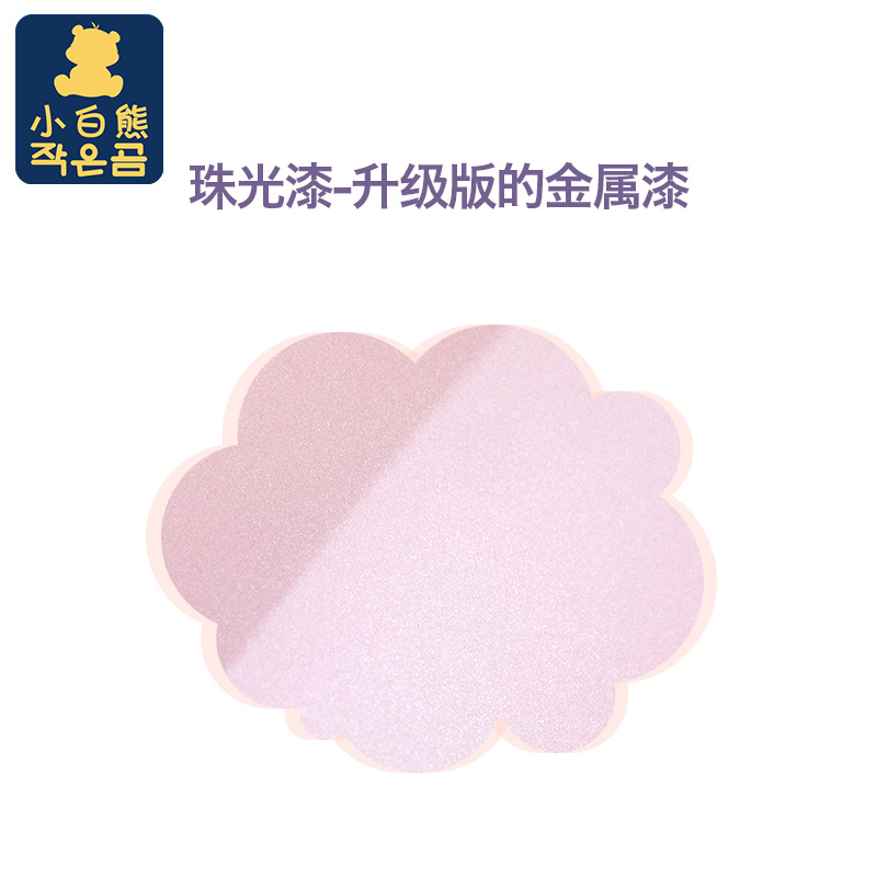 小白熊母婴用品专卖店小白熊恒温调奶器低频除氯泡奶机智能婴儿全自动恒温暖多功能水壶1