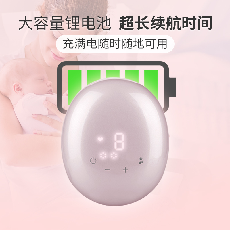 小白熊母婴用品专卖店小白熊正品双边电动吸奶器孕产待产妇后静音自动吸乳器按摩拔奶器2