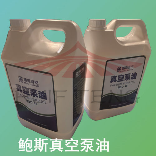 鲍斯真空泵维修宁波鲍斯真空泵专用油68号BSO46号罗茨泵真空泵油 - 图0