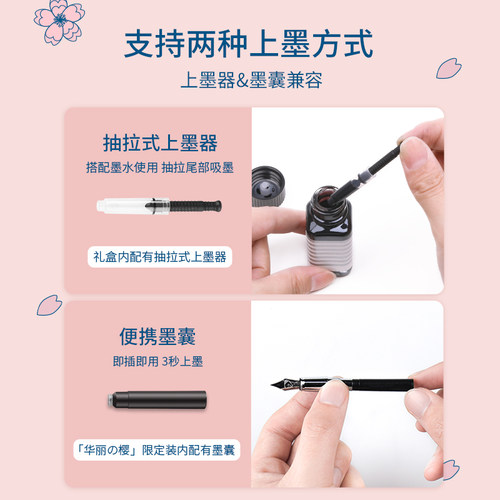 【新年礼物】ipluso/意索樱花粉仙女钢笔安迪香氛系列高颜值礼盒装刻字定制高档礼品送女友闺蜜生日礼物 - 图3