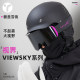 The same style as Xiaohongshu bloggers! High-looking flip-top snow goggles