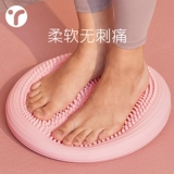 Кушон для йоги для спортзала, детский массажер для тренировок