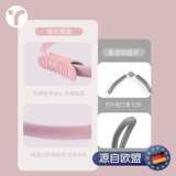 Тонкие ноги артефакт горшок с тазом тазового тазового дна