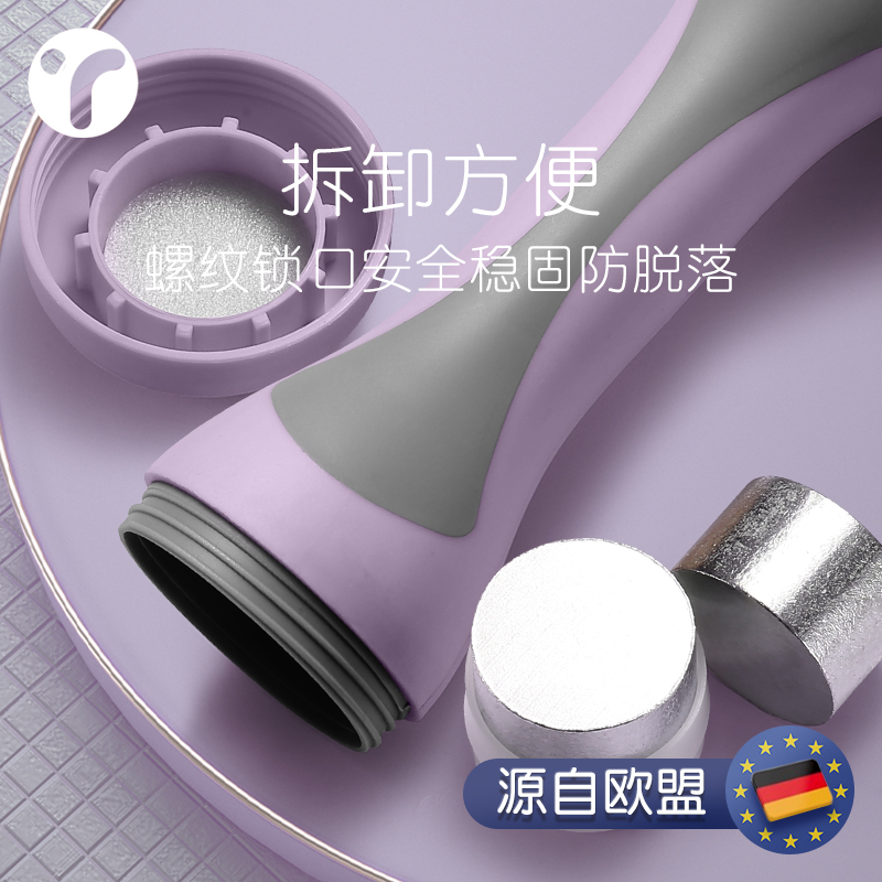 哑铃女士健身家用小哑铃可调节重量4kg练胸手臂运动器材力量训练 - 图2