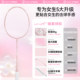 Xiaohongshu’s popular racket! Good-looking girl for beginners