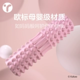 Какао суставная пена оси мышцы расслабляют тощая пена пена с пеной.