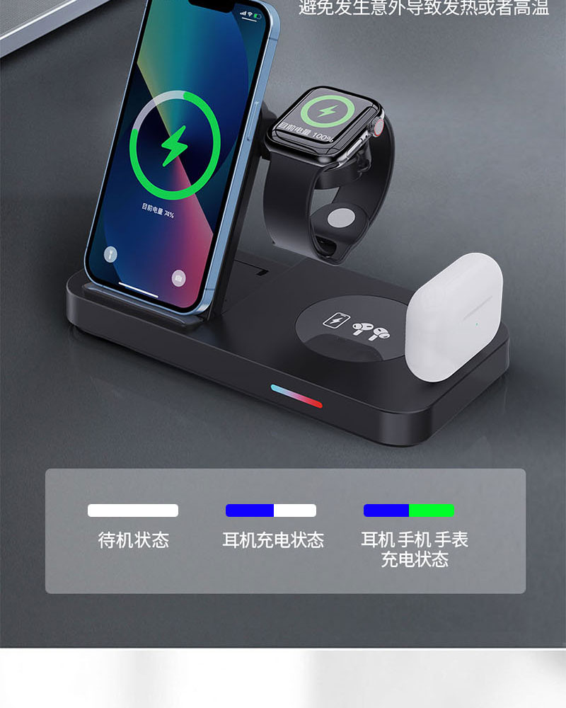 适配华为手表充电器gt3/gt2 pro底座智能磁吸式手机watch3pro无线充电支架四合一手表无线耳机有线耳机四合一