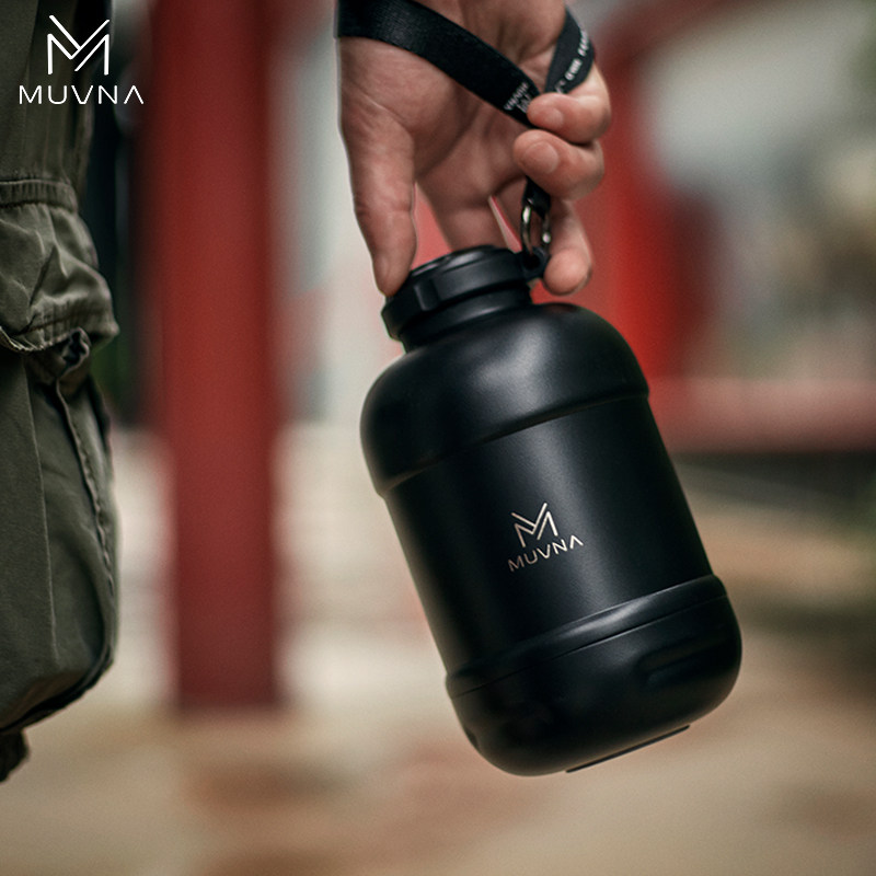 MUVNA慕威纳 户外咖啡杯不锈钢便携保温大容量随行杯泡茶双层水杯,淘宝优惠券,粉丝福利购,淘宝优惠卷