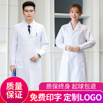 White coat with long sleeve female doctor clothes Summer thin section lab short sleeve chemistry college student drugstore nurse working clothes