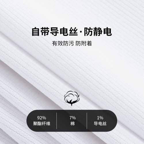 高端白大褂长袖医生服男牙科口腔医护整形师短袖实验室医师工作服