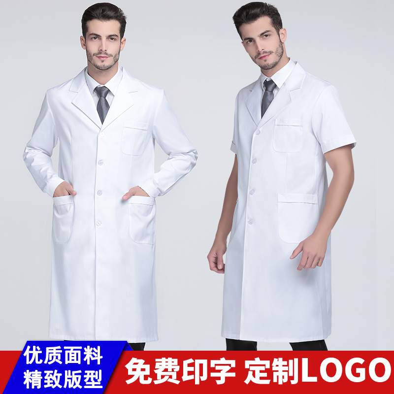 白大褂短袖男医生服夏季薄款医用牙科口腔实验服学生化学工作服-图3