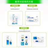 Золотая щит кожа Meining Mosment Cat Moss Dog Moss Внешняя медицина Анти -силовая антиобладающие кошки и кожи собак