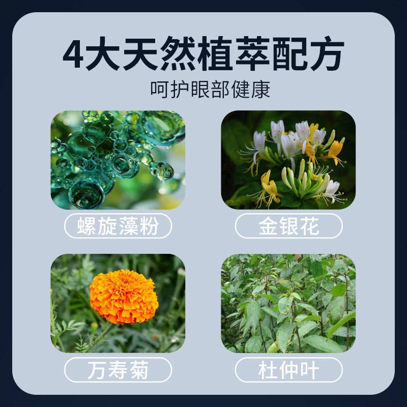 亚历山大伊斯坎达尔狗狗宠物泪痕粉加菲猫专用猫咪泪痕万寿菊,淘宝优惠券,粉丝福利购,淘宝优惠卷