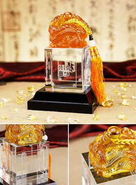 玉玺龙印章琉璃水晶摆件纪念品定制送领导客户老师的礼物商务礼品