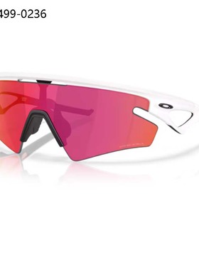 正品可验证太阳镜墨镜OO9499运动方形大框跑步骑行Sphaera slash