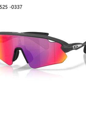 正品可验证太阳镜墨镜OO9525男女骑行运动跑步防滑Stunt devil a