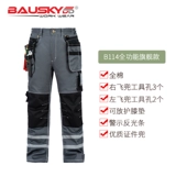 Bauskyddb114 Paushiji Duo Duo Duo защищает рефлексивную полосовую инструмент для мужских брюк.