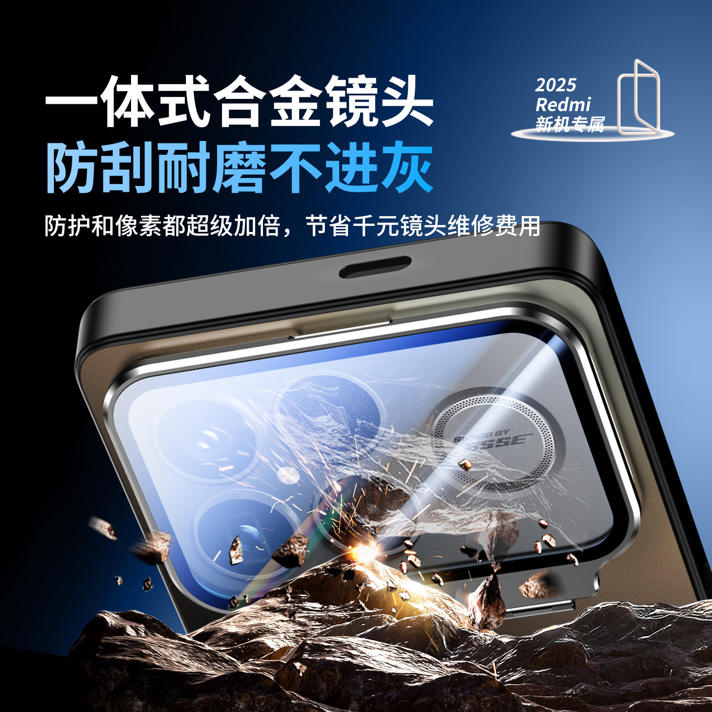 带镜头膜适用红米k90promax专用手机壳新款磨砂带支架红米k90超薄防摔高级感保护套Redmik90全包镜头简约外壳,淘宝优惠券,粉丝福利购,淘宝优惠卷