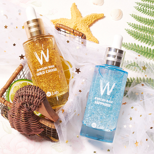 pony推荐wlab精华肌底提亮液