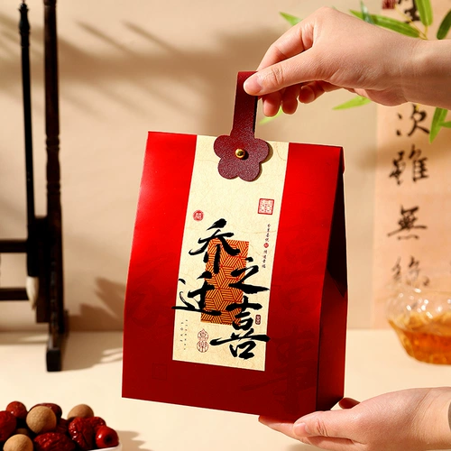 Свадебная конфетка коробка 2025 Новая домашняя свадебная упаковка конфеты для свадебной конфеты.