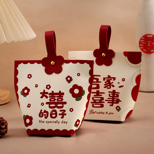 2025 Свадебный сувенир подарок конфеты для свадебной свадебная конфеты конфеты Подарочная коробка пусто