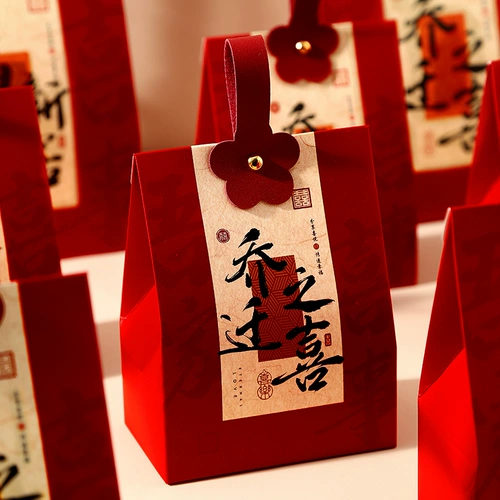 Свадебная конфетка коробка 2025 Новая домашняя свадебная упаковка конфеты для свадебной конфеты.