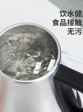 食品级不锈钢烧水壶水开自动断电