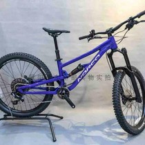 Norco 24 inch am full mountain speed drop soft tail blue