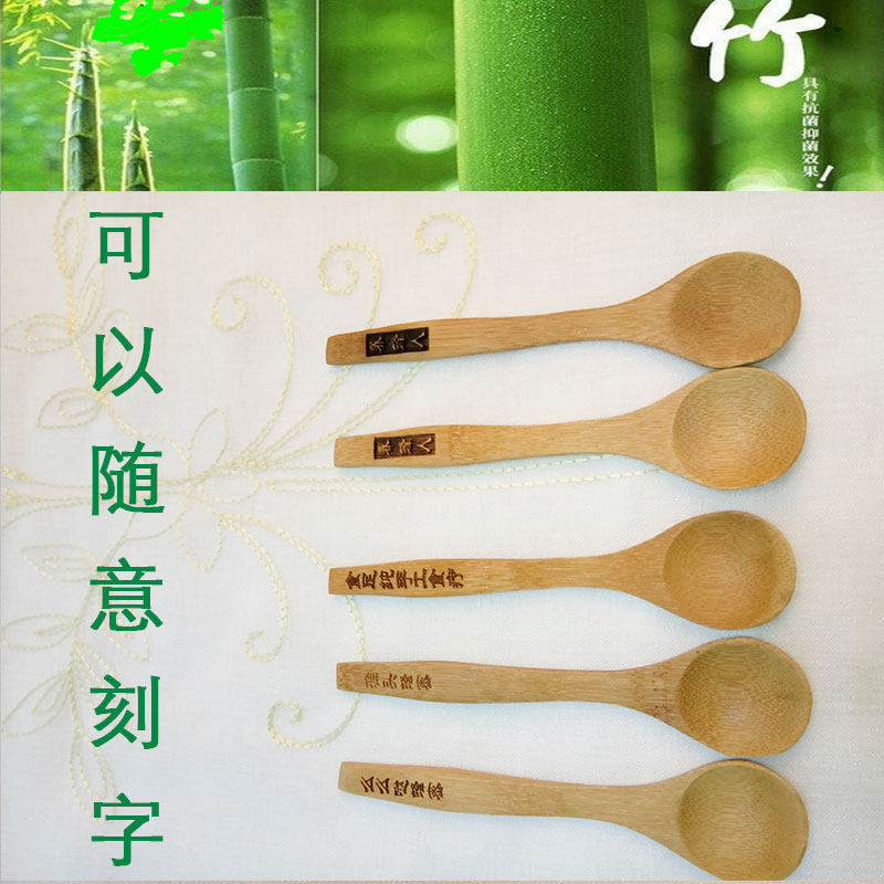 竹子上面怎么刻字简单,竹子刻字图片大全,竹刻_大山谷图库