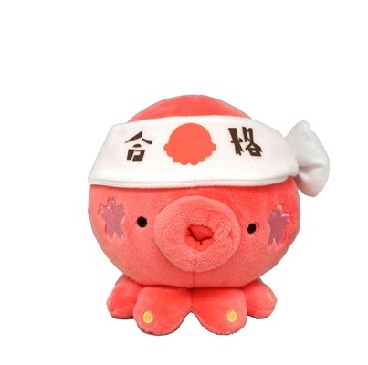 日本正品san-ei正版考试必胜合格粉色章鱼公仔毛绒包包挂件小挂饰 - 图0