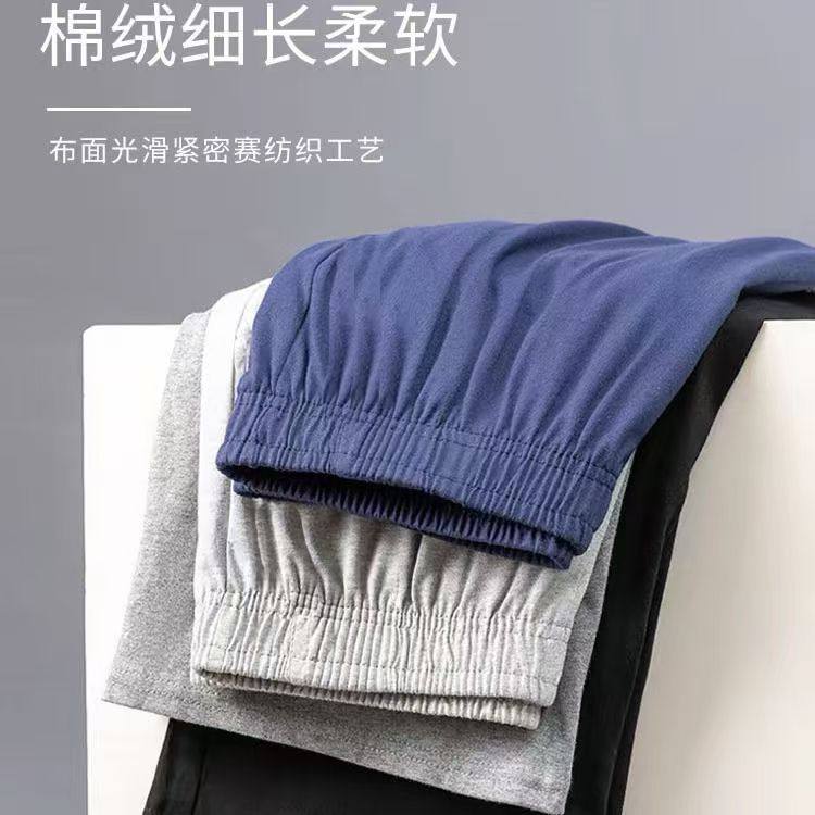 男士睡裤纯棉短裤薄款夏季宽松家居裤外穿全棉休闲大裤衩五分裤,淘宝优惠券,粉丝福利购,淘宝优惠卷