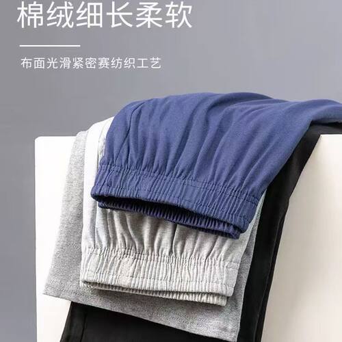 男士睡裤纯棉短裤薄款夏季宽松家居裤外穿全棉休闲大裤衩五分裤 - 图0