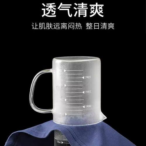 男士睡裤纯棉短裤薄款夏季宽松家居裤外穿全棉休闲大裤衩五分裤 - 图1