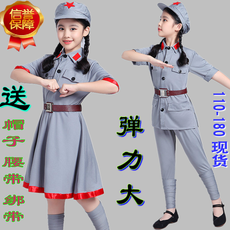 六一儿童小红军演出服装闪闪红星八路军军装小学生弹力舞蹈衣服女 - 图0