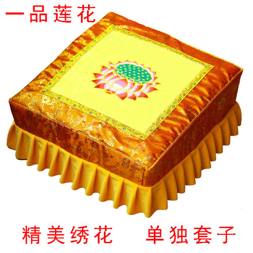 拜凳套绣印花套绣莲花八卦垫椅凳套禅修套打坐跪拜磕头用品 - 图0